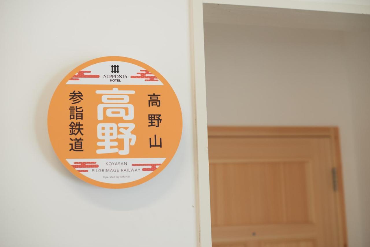 Nipponia Hotel Koyasan Pilgrimage Railway - In The Station Inn - Self Check-In Only Kudoyama Экстерьер фото