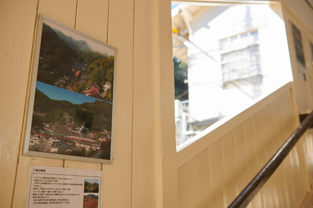 Nipponia Hotel Koyasan Pilgrimage Railway - In The Station Inn - Self Check-In Only Kudoyama Экстерьер фото